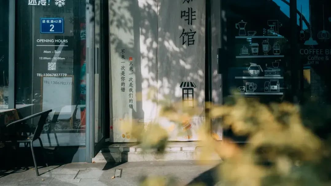 Compositing and clean-up